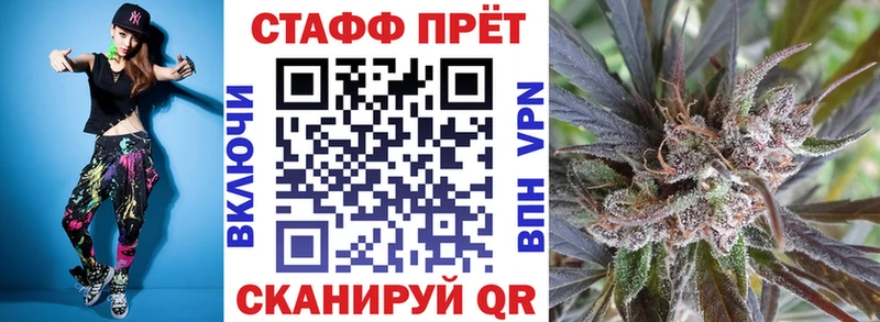 Наркошоп Бологое Гашиш Бошки Шишки Мефедрон