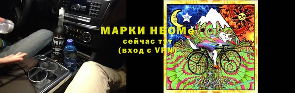 не бодяженный Арсеньев