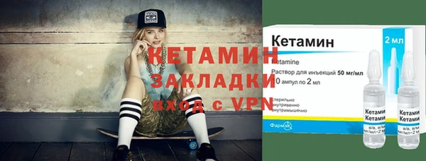 не бодяженный Арсеньев