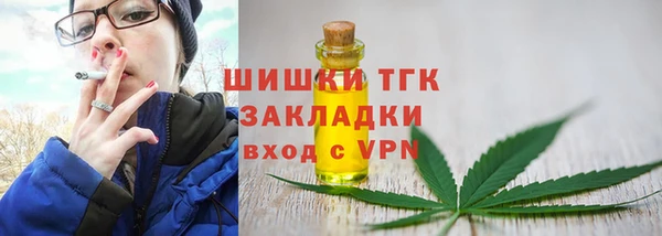 СК Балабаново