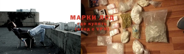не бодяженный Арсеньев