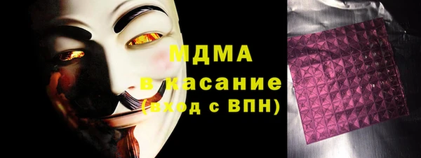 скорость Аркадак