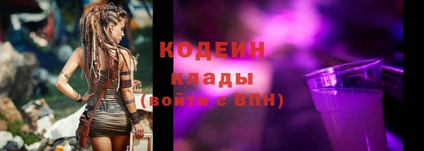 скорость Аркадак