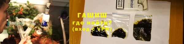 не бодяженный Арсеньев