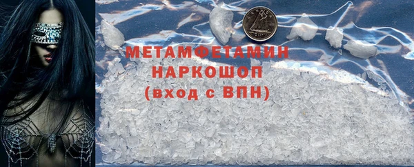СК Балабаново