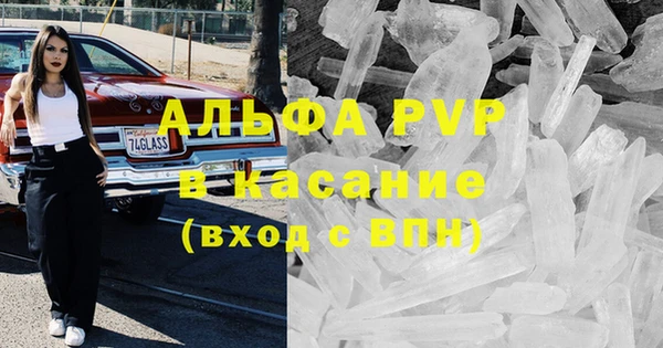 не бодяженный Арсеньев