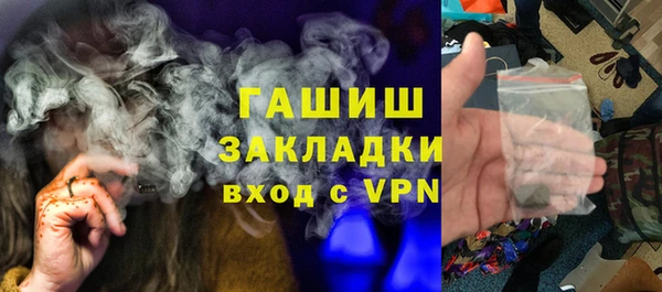 тгк Алексеевка