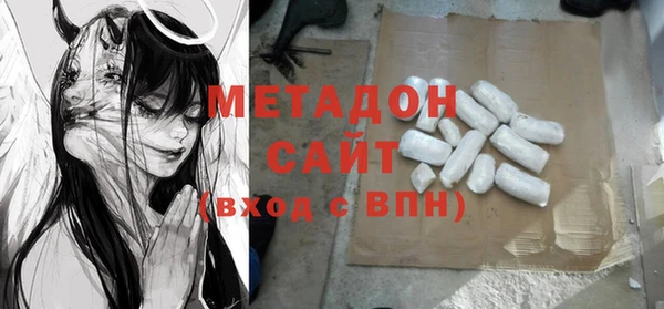 не бодяженный Арсеньев