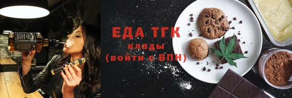 СК Балабаново