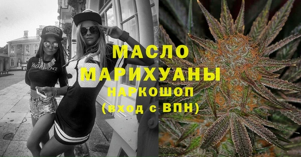 не бодяженный Арсеньев