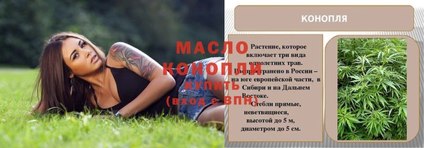 не бодяженный Арсеньев