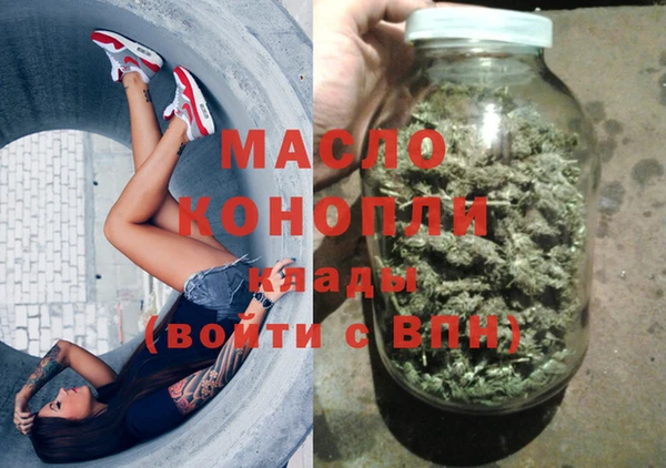 скорость Аркадак